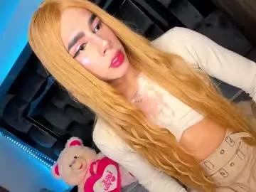 taylor_sweets18 from Chaturbate is Freechat