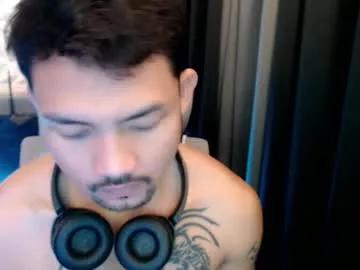 thefriskyasian from Chaturbate is Freechat