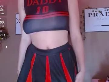 thepinkmaskbabe from Chaturbate is Freechat