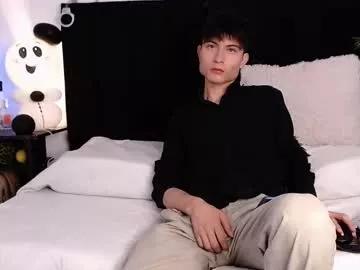thomasbennett_ from Chaturbate is Freechat