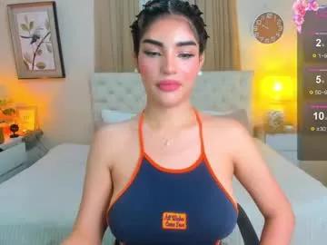 Check out our webcam shows gallery and message on a personal level with our sweet squirt cams hosts, showing off their natural physiques and sex toys.