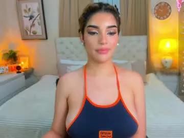 Check out our webcam shows gallery and message on a personal level with our sweet squirt cams hosts, showing off their natural physiques and sex toys.