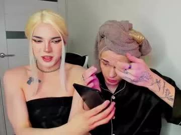 tiffany_smitch from Chaturbate is Freechat
