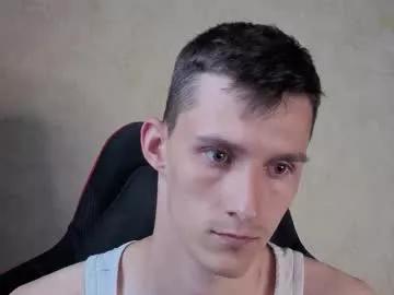 touch_me8 from Chaturbate is Freechat
