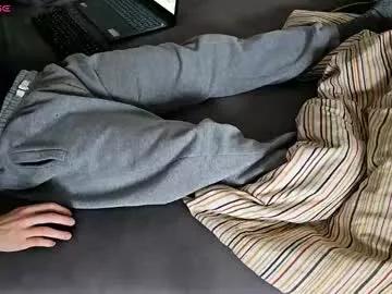 Photos of tree1989 from Chaturbate is Freechat