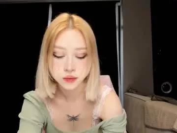Photos of tsukimii from Chaturbate is Freechat
