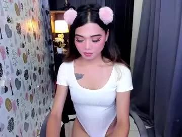 unforgetableasiancock from Chaturbate is Freechat