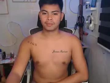 ur_asian_babe143 from Chaturbate is Freechat