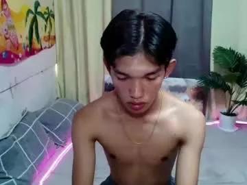 urasian_john18 from Chaturbate is Freechat