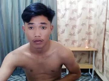 urasian_jomarie from Chaturbate is Freechat