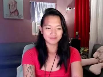 urasian_newra from Chaturbate is Freechat