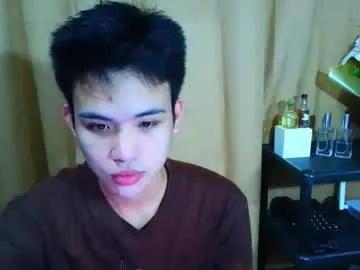 urasiancumboix2 from Chaturbate is Freechat