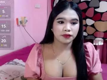 urbabysofia0305 from Chaturbate is Freechat