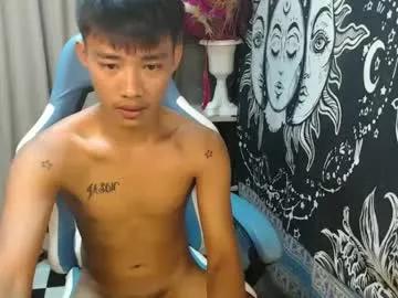 urcutejason from Chaturbate is Freechat