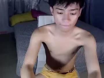 urdreamfuckboy_sev from Chaturbate is Freechat
