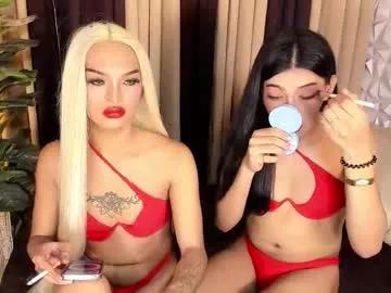 Check out our webcam shows gallery and message on a personal level with our sweet squirt cams hosts, showing off their natural physiques and sex toys.