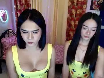 ursexyhotcummer from Chaturbate is Freechat