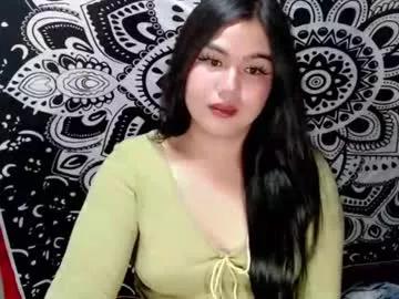 ursweet_ashley from Chaturbate is Freechat