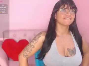Check out our webcam shows gallery and message on a personal level with our sweet squirt cams hosts, showing off their natural physiques and sex toys.