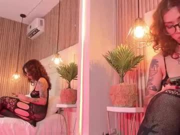 Check out our webcam shows gallery and message on a personal level with our sweet squirt cams hosts, showing off their natural physiques and sex toys.