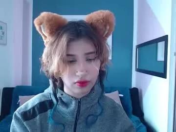 venusmist from Chaturbate is Freechat