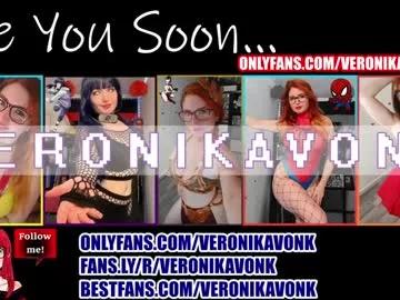 Photos of veronikavonk from Chaturbate is Freechat
