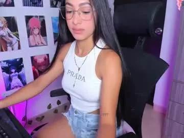 Check out our webcam shows gallery and message on a personal level with our sweet squirt cams hosts, showing off their natural physiques and sex toys.