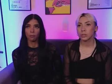 Check out our webcam shows gallery and message on a personal level with our sweet squirt cams hosts, showing off their natural physiques and sex toys.