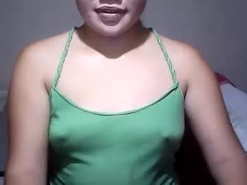 Photos of visayan_beauty26 from Chaturbate is Freechat
