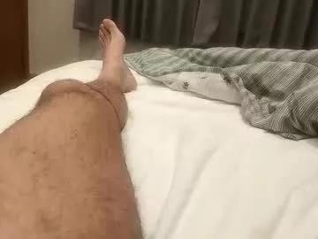 Photos of voyeur1391365 from Chaturbate is Freechat