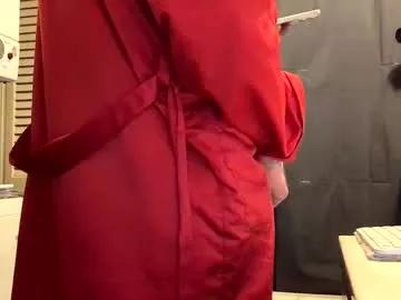 wiltryanything2x from Chaturbate is Freechat