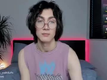 wow_lover from Chaturbate is Freechat