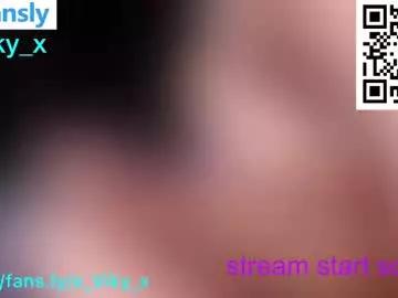 x_sweety_couple_x from Chaturbate is Freechat
