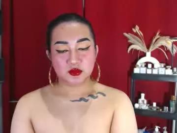 xasianempressx from Chaturbate is Freechat