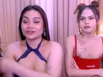 Check out our webcam shows gallery and message on a personal level with our sweet squirt cams hosts, showing off their natural physiques and sex toys.
