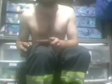 xploringus1 from Chaturbate is Freechat
