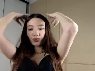 yayong model from Chaturbate