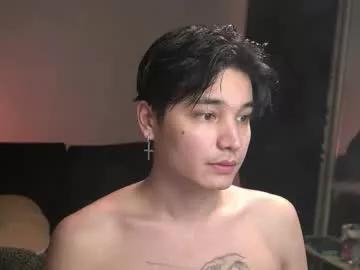 your_iris from Chaturbate is Freechat
