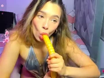 Check out our webcam shows gallery and message on a personal level with our sweet squirt cams hosts, showing off their natural physiques and sex toys.