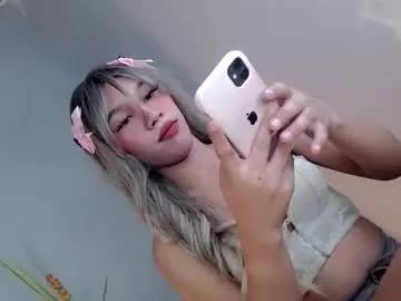 Check out our webcam shows gallery and message on a personal level with our sweet squirt cams hosts, showing off their natural physiques and sex toys.