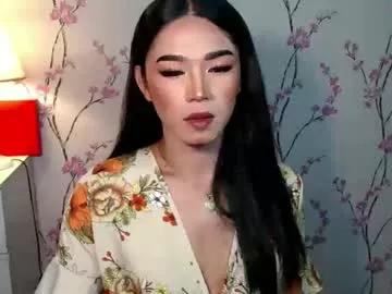 yourdreamgirljane from Chaturbate is Freechat