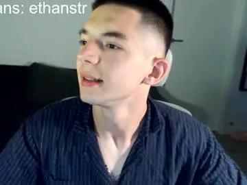 yourethan from Chaturbate is Freechat