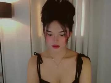 yourfavorateariana from Chaturbate is Freechat