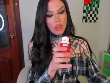 yourvirtualgirlfriennd from Chaturbate is Freechat