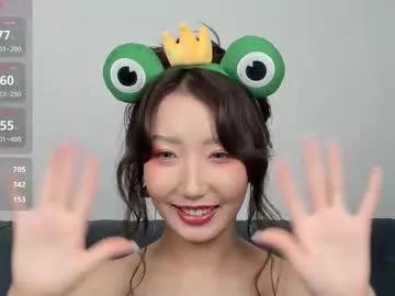 yume_ko model from Chaturbate