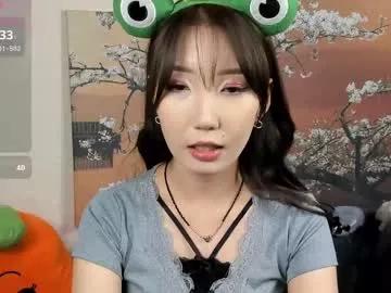yume_ko model from Chaturbate