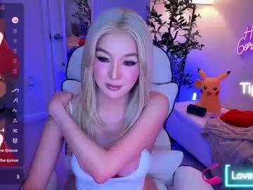 yurasiand0ll from Chaturbate is Freechat