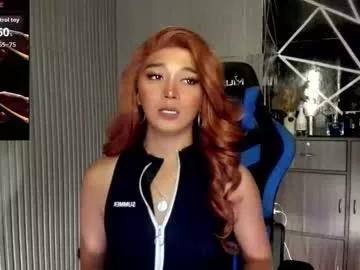 yurinahorny from Chaturbate is Freechat