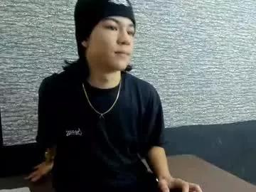 zackss_player from Chaturbate is Freechat