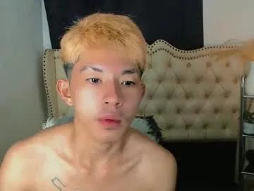 zian_smith from Chaturbate is Freechat